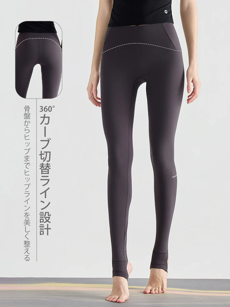 N66LYCRA®素材 Yゾーンフリー ローライズ 美脚 美尻トレンカレギンス